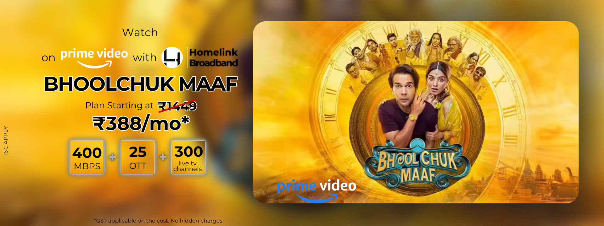 home Screen banner (33)