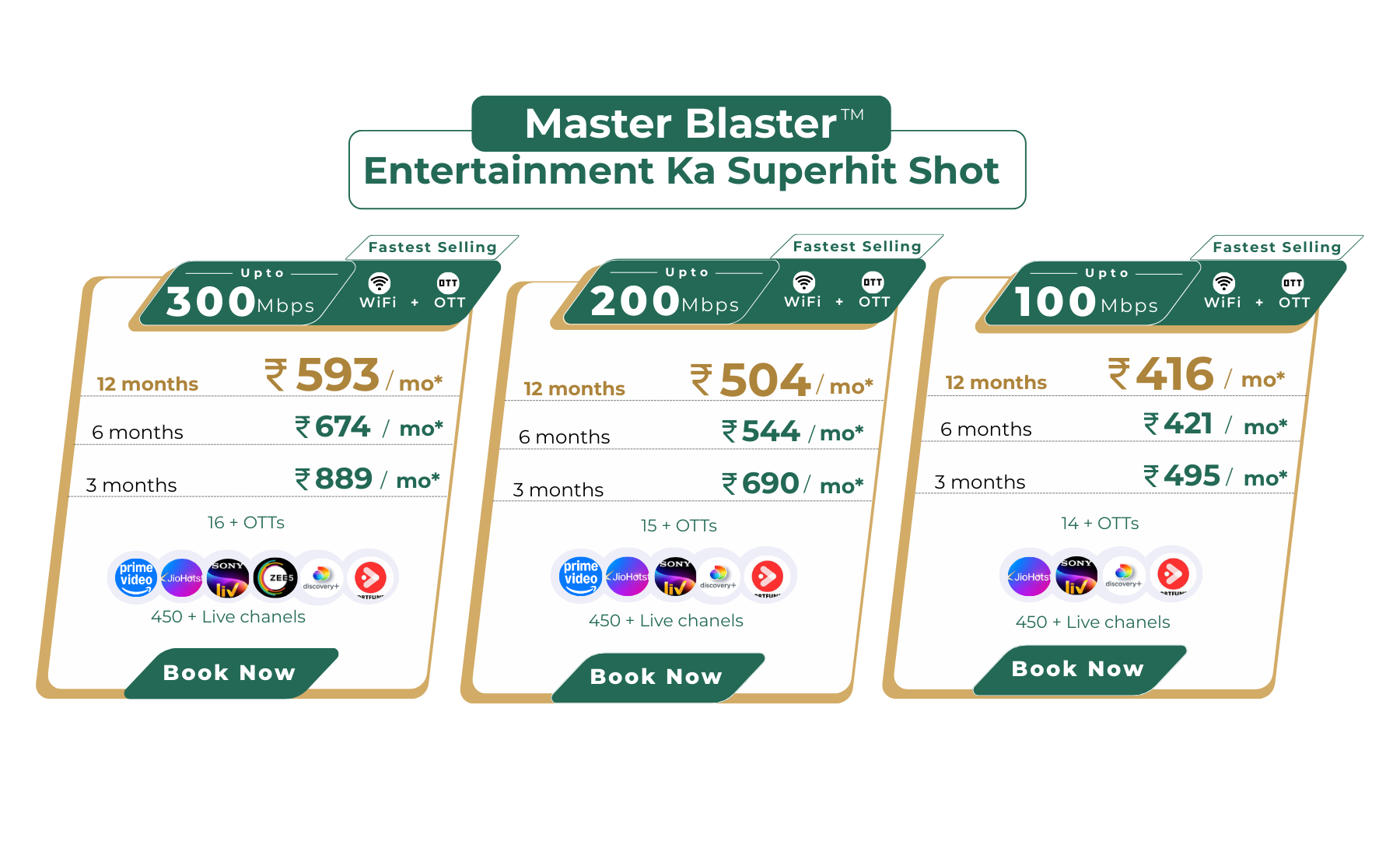 home Screen banner (1800 x 1095 px) (8)