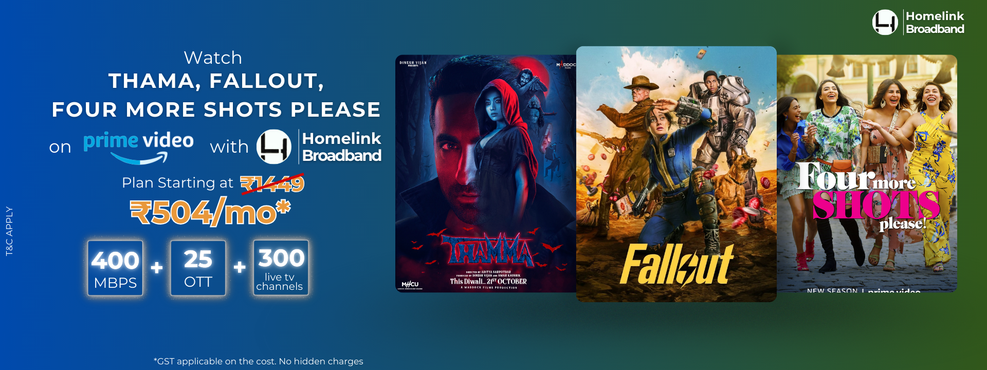 home Screen banner 1